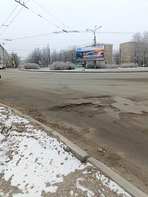 Дорога на ул. Шубиных вся в ямах